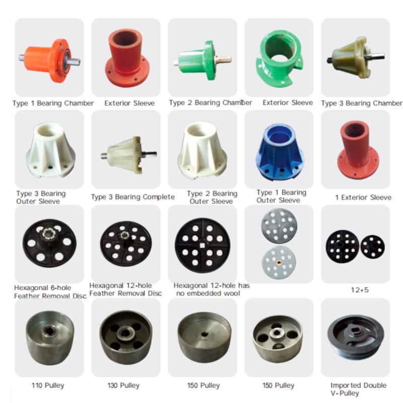 Array of Bearing Chamber Parts