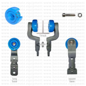 Nylon trolley set with blue Marel wheels t-track